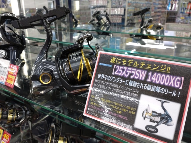 ヤマガブランクス　シマノオシア　ステラ14000xg　オフショワロッド シマノ ステラ SW 14000XG (リール) 価格比較 - 価格.com