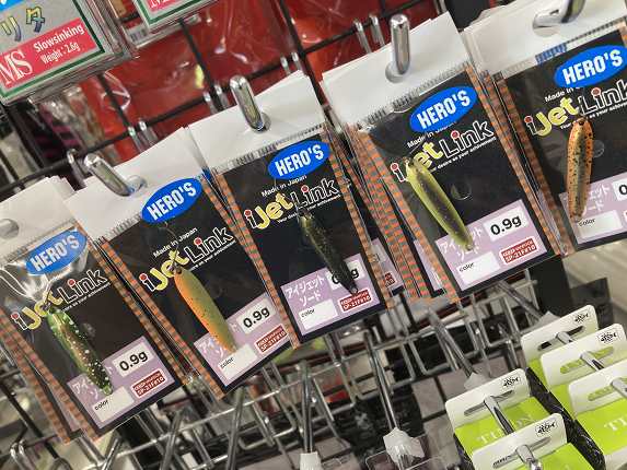 21）アイジェットソード0.9g アイジェットリンク アイジェットソード 0.9g