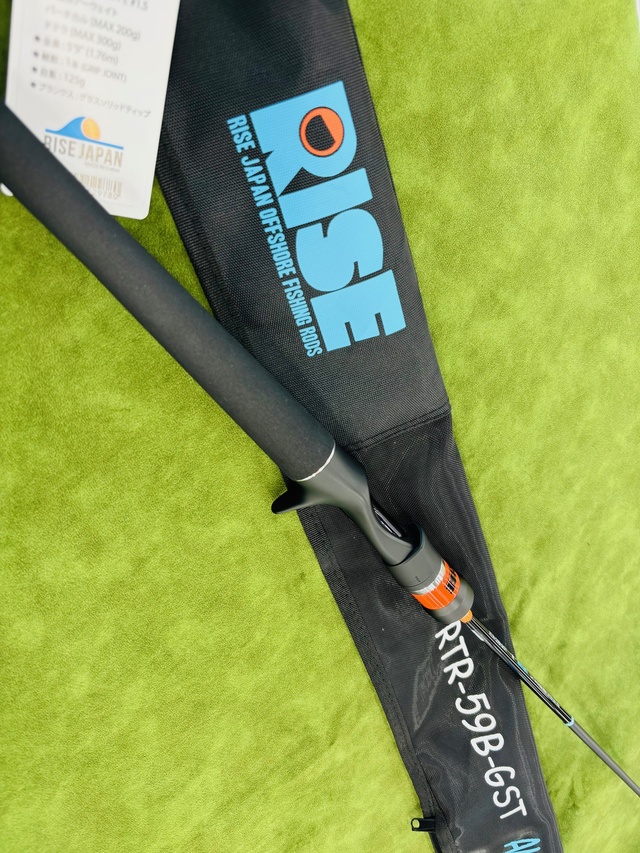 つり具の上州屋 - あなたのフィッシング＆アウトドアライフを