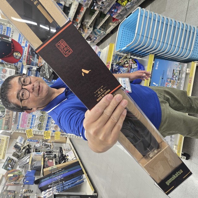 つり具の上州屋 - あなたのフィッシング＆アウトドアライフを