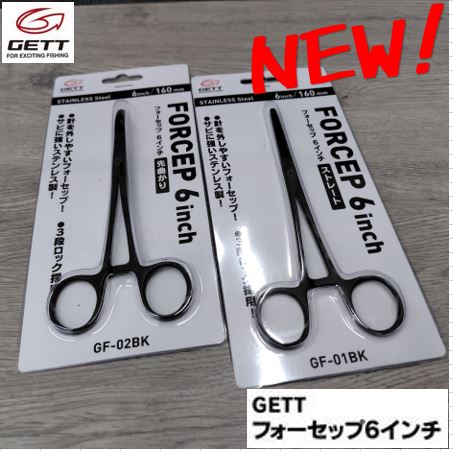 つり具の上州屋 - あなたのフィッシング＆アウトドアライフを