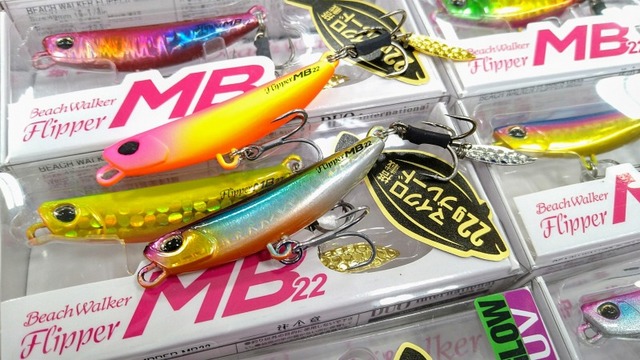 つり具の上州屋 - あなたのフィッシング＆アウトドアライフを