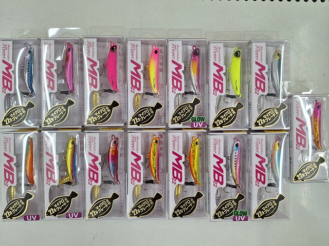 DODGE MASAMUNE(仙台ルアーフェスタ限定) DODGE MASAMUNE(仙台ルアー