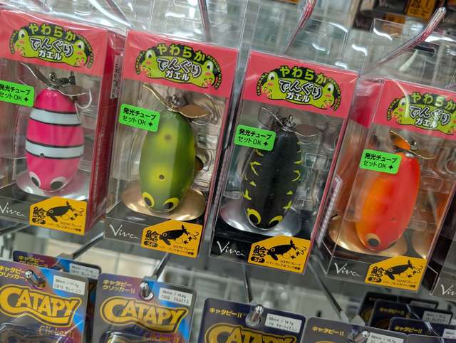 ★匿名配送送料込み★バモス リアスペース活用 キャンプ釣りやお仕事道具の整理整頓 ホンダバモス リアスペース レジャー キャンプに大変便利