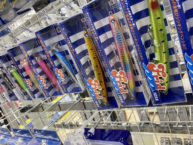 つり具の上州屋 - あなたのフィッシング＆アウトドアライフを