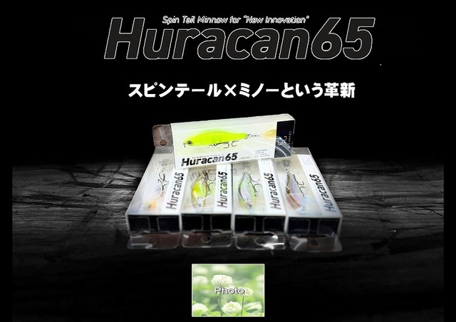 つり具の上州屋 - あなたのフィッシング＆アウトドアライフを