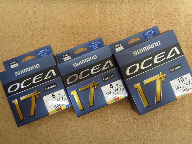 しあ 17点 100000001008929521_10205.jpg