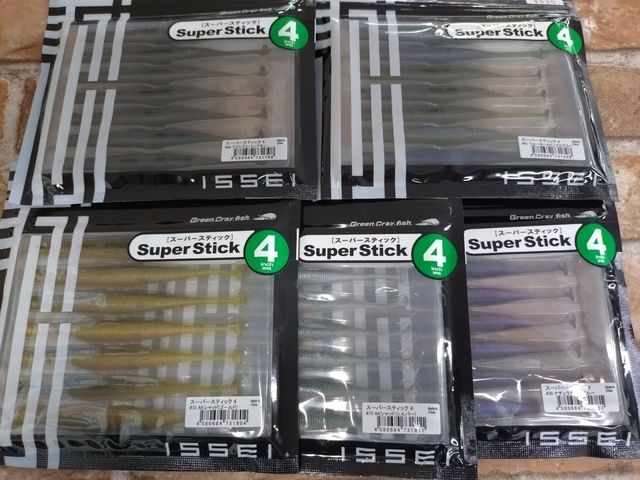 スポーツ＆フィッシング★4点セット★ つり具の上州屋 - あなたのフィッシング＆アウトドアライフを