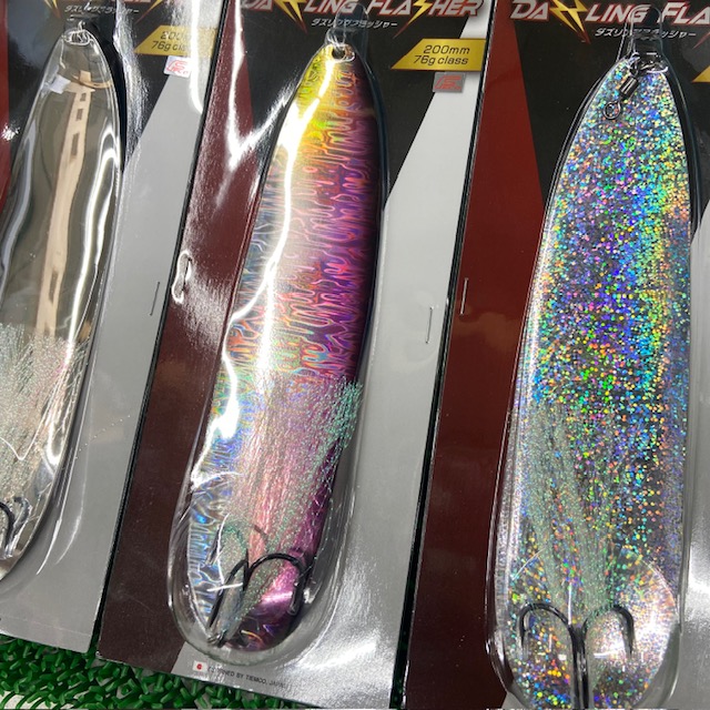 つり具の上州屋 - あなたのフィッシング＆アウトドアライフを
