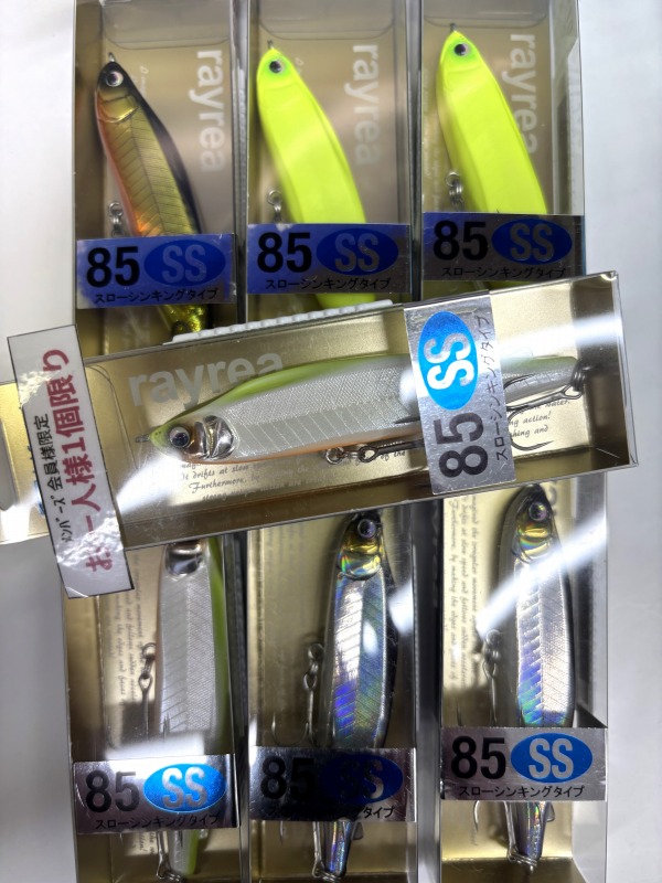 つり具の上州屋 - あなたのフィッシング＆アウトドアライフをサポート