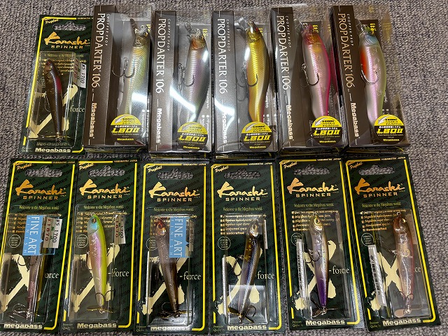 つり具の上州屋 - あなたのフィッシング＆アウトドアライフをサポート