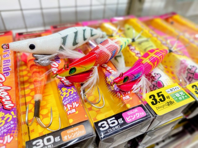 エギ 3.5号 つり具の上州屋 - あなたのフィッシング&アウトドアライフを