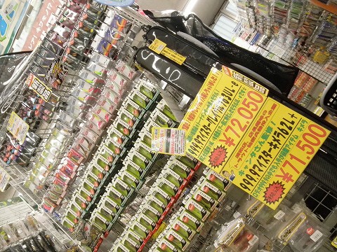 ☆レゴベイツ：ジェネリックトラウトスイムベイト☆ | B-FARM Blog
