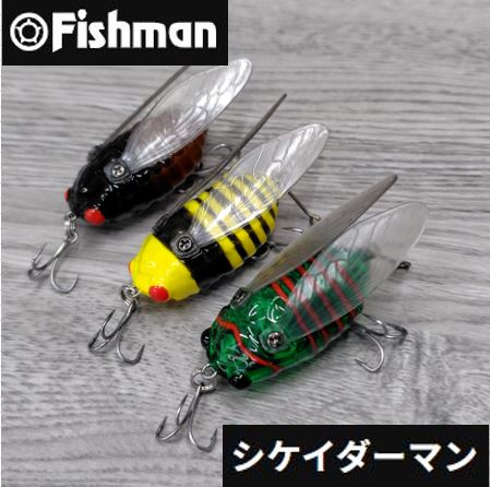 つり具の上州屋 - あなたのフィッシング＆アウトドアライフを