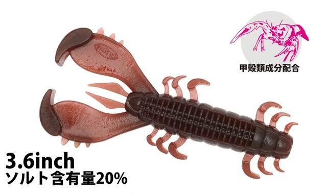 ■珍品 漁業 ボート 釣り 狩猟 キャンプ アウトドア 焚火 漁師 民具 鉈 鉞 斧■ 鍛造 うなぎかけ うなぎ鎌 □珍品 漁業 ボート 釣り 狩猟 キャンプ アウトドア 焚火 漁師