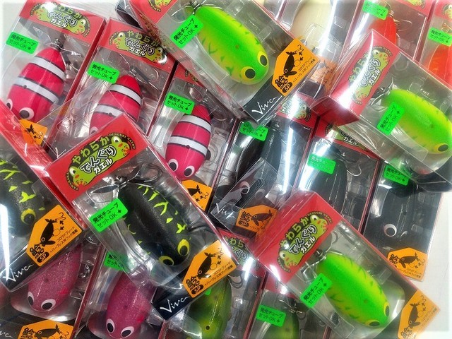 ナマズ釣り　ルアー　ナジークローラー　やわらかでんぐりガエル　4つセット 楽天市場】ジャッカル(JACKALL) ナジークローラー 【釣り
