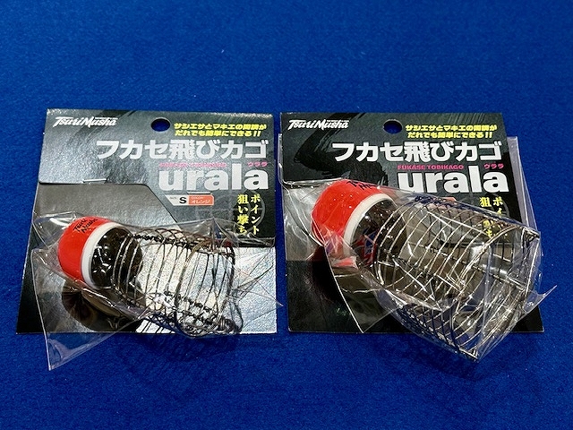 田村釣具　河豚 旭舟技PC新製品-4-rotated.jpeg