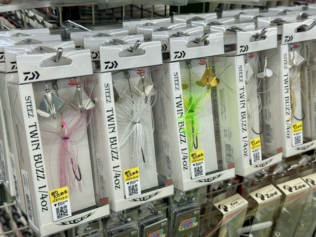 つり具の上州屋 - あなたのフィッシング＆アウトドアライフを