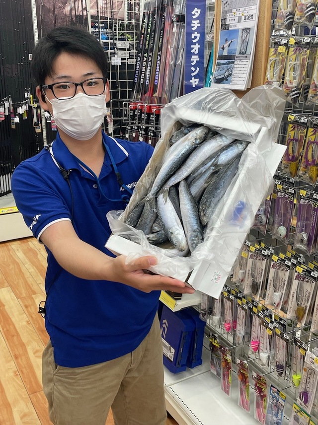 つり具の上州屋 - あなたのフィッシング＆アウトドアライフをサポート