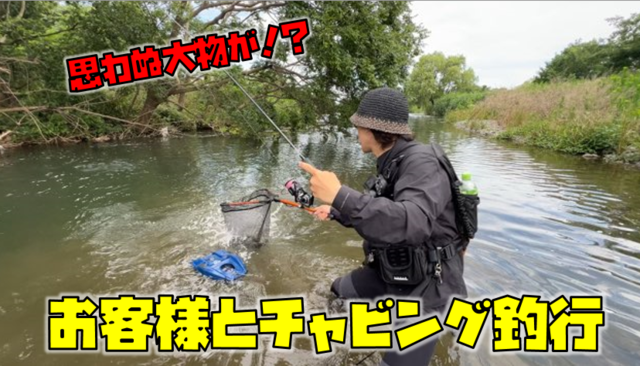 つり具の上州屋 - あなたのフィッシング＆アウトドアライフをサポート