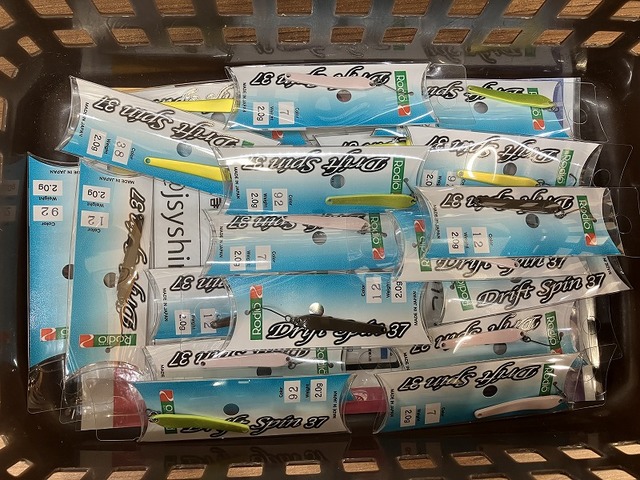 つり具の上州屋 - あなたのフィッシング＆アウトドアライフをサポート