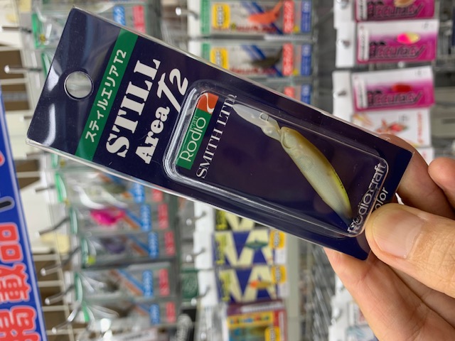 つり具の上州屋 - あなたのフィッシング＆アウトドアライフを