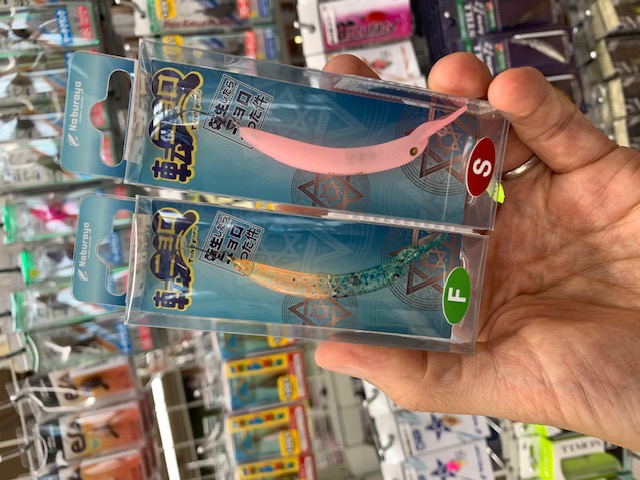 なぶら家 転ニョロ 6個セット なぶら家 転ニョロ S#NO.6 ブラッククォーツ - 城峰釣具店 秩父