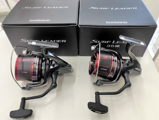 PRODUCE THE ATTRACTIVE FISHING WEAR 釣り　L PRODUCE THE ATTRACTIVE FISHING WEAR 釣りL