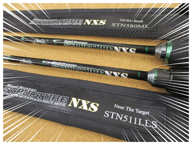 ロードランナー⭐︎ つり具の上州屋 - あなたのフィッシング＆アウトドアライフをサポート