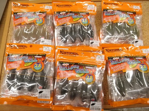 あいうえお　　69-2L-S つり具の上州屋 - あなたのフィッシング＆アウトドアライフを