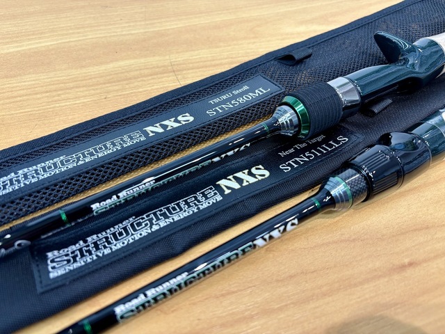 魚心観　SUPER ＬLIMITED 黒磯　1.5ー4.5 SPECIAL 魚心観 SUPER LLIMITED 黒磯 1.5ー4.5 SPECIAL - メルカリ