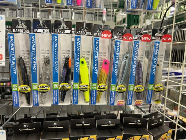 つり具の上州屋 - あなたのフィッシング＆アウトドアライフを