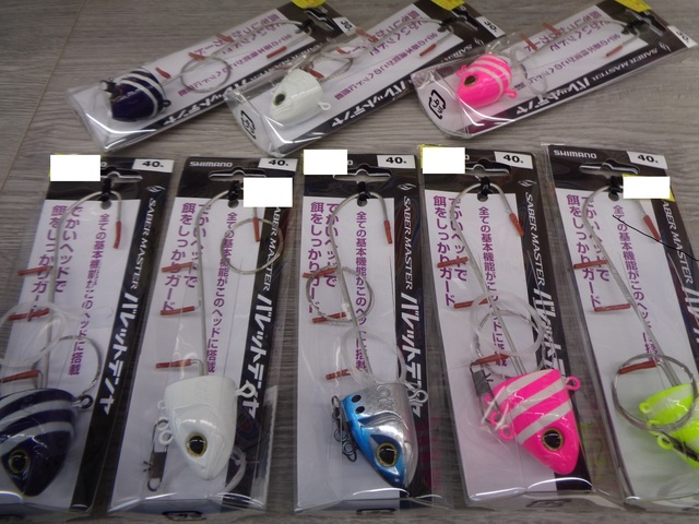 ヤマ‪‪☺︎‬ つり具の上州屋 - あなたのフィッシング＆アウトドアライフをサポート