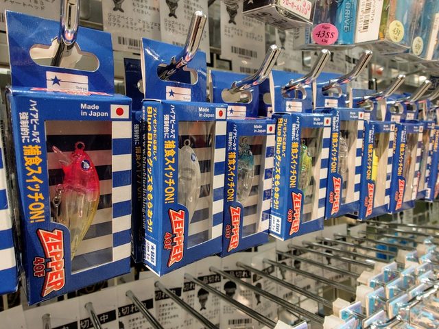 ショアブルー　60g～100g 18本 SHORE BLUEプラグ（2/0・3/0・4/0）各4本入り - JUMPRIZE 公式サイト