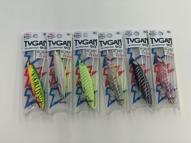 TYGAN90 タイガン90 フィッシュマグネット　 2色セット　新品 新品】【即納】FISH MAGNET TYGAN90 各色【タイガン90】【秦拓馬