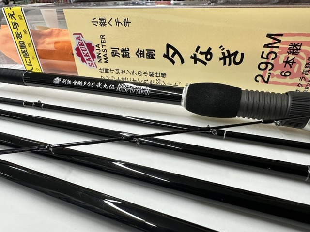 フライフィッシング　DVD6点 棚網久 ヘラブナ釣りをマスターしよう 書籍/DVD/DVD/【DVD】棚網久 完全保存版ヘラブナ釣りをキッチリ