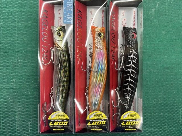 バス釣りルアーセット　スナッチ　コイケ　カゲロウ つり具の上州屋 - あなたのフィッシング＆アウトドアライフを