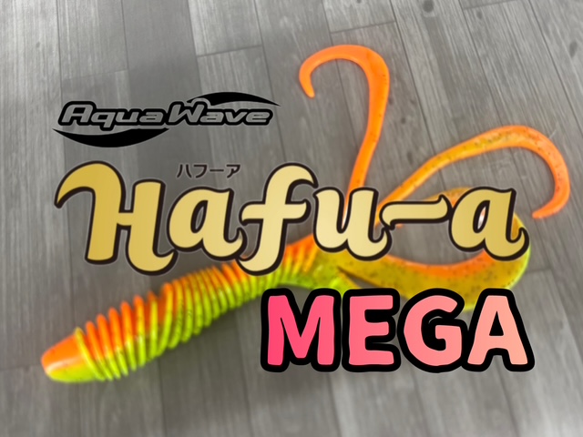 つり具の上州屋 - あなたのフィッシング＆アウトドアライフを