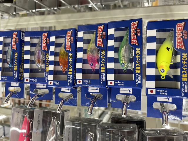 釣り引退セット Surf Tribe & Blue Current III THREE 963/1003】 3PIECE SHORE JIGGING ROD – フィッシング