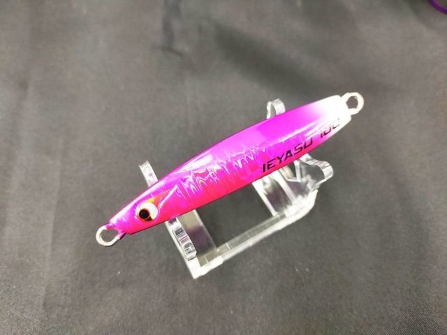 とむさん　100g120g150gブルピンゼブラグローアカキン つり具の上州屋 - あなたのフィッシング＆アウトドアライフを