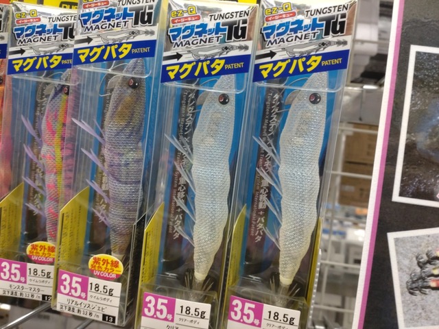 ロッド•ゾージア D-52544286222.jpg