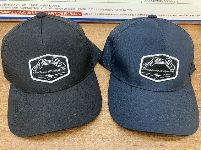 つり具の上州屋 - あなたのフィッシング＆アウトドアライフを