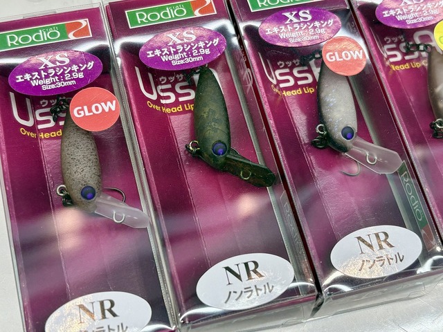 つり具の上州屋 - あなたのフィッシング＆アウトドアライフをサポート