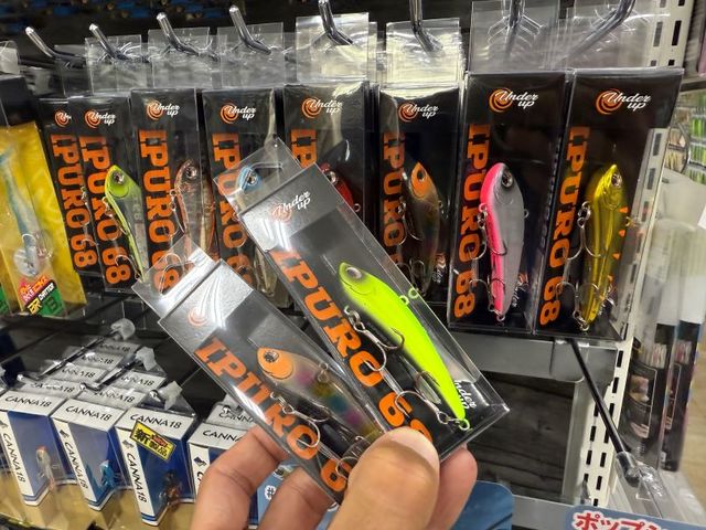 シャローエリア つり具の上州屋 - あなたのフィッシング＆アウトドアライフを