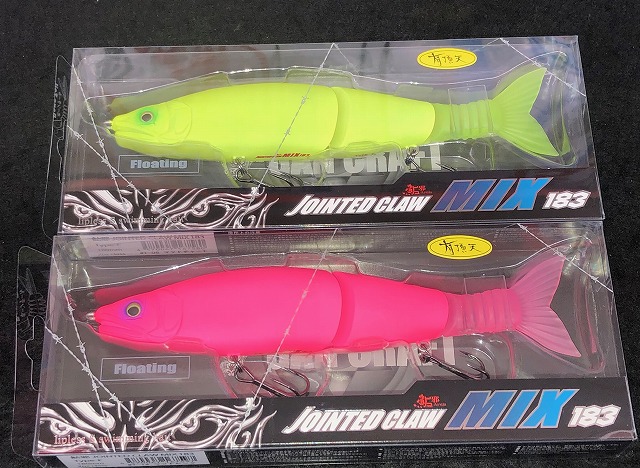 つり具の上州屋 - あなたのフィッシング＆アウトドアライフを