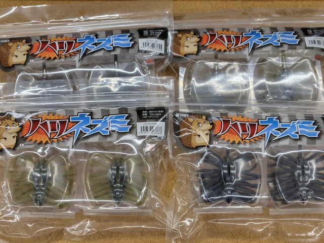 つり具の上州屋 - あなたのフィッシング＆アウトドアライフをサポート