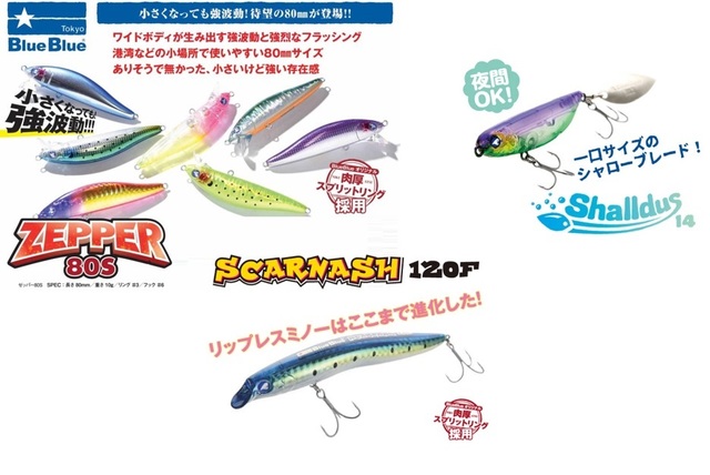 ■The Nymph  ～Blue Dun～（ザ ニンフ ブルーダン）　27年 □The Nymph ～Blue Dun～（ザ ニンフ ブルーダン） 27年