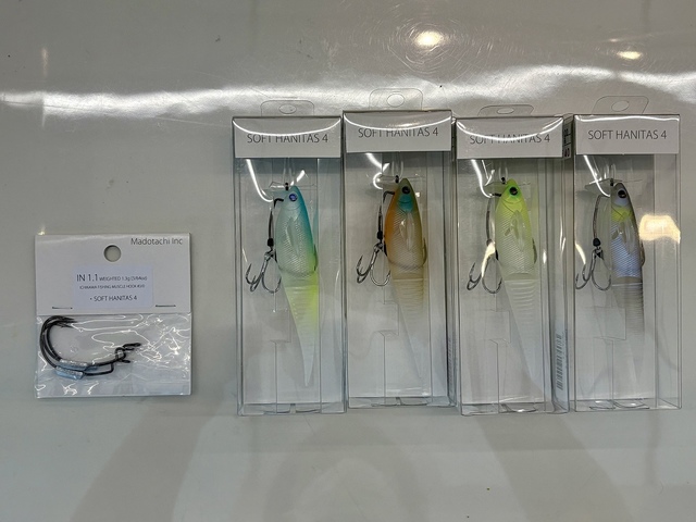 ソフトハニタス 4 スイムベイト 2個セット　ハニタス用フック付き SOFT HANITAS 4 スイムベイト 2個セット ハニタス用フック付き