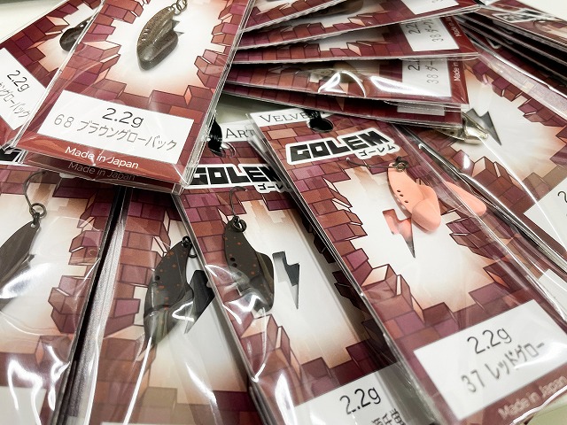 つり具の上州屋 - あなたのフィッシング＆アウトドアライフをサポート