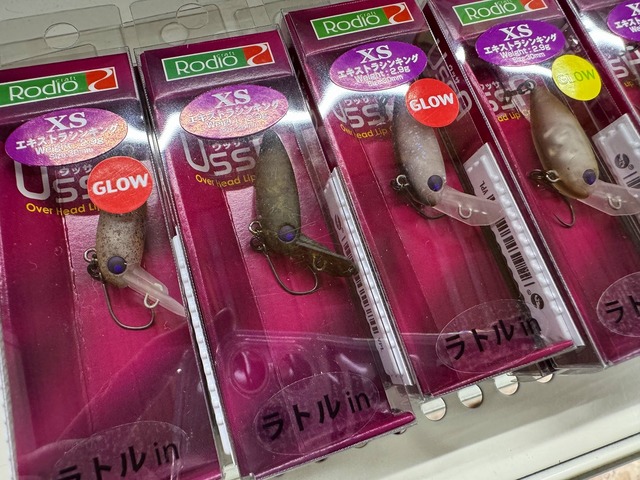 団子魚、ウッサ、モカ他エリアクランクセット つり具の上州屋 - あなたのフィッシング＆アウトドアライフをサポート